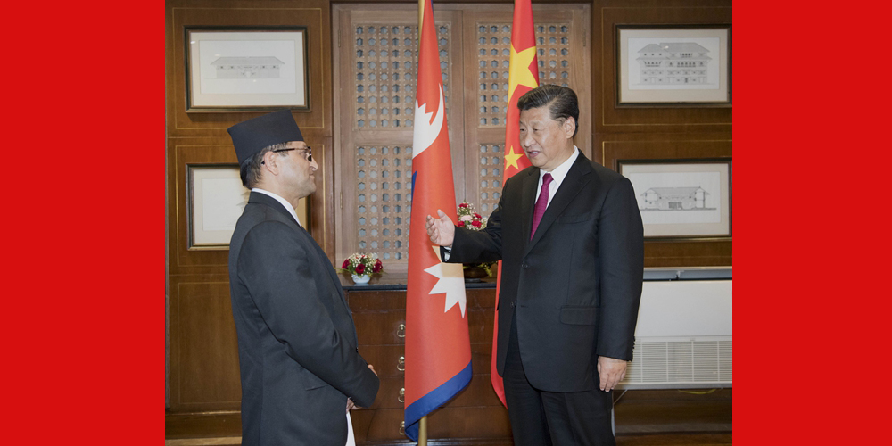 Си Цзиньпин встретился с председателем Национального собрания Федерального парламента Непала Ганешем Прасадом Тимилсиной