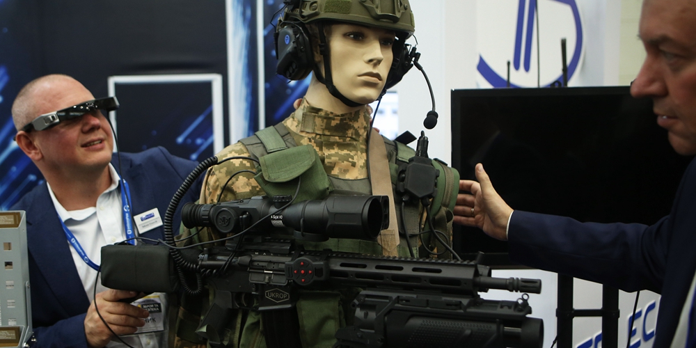 В Киеве проходит международная специализированная выставка "Оружие и безопасность"