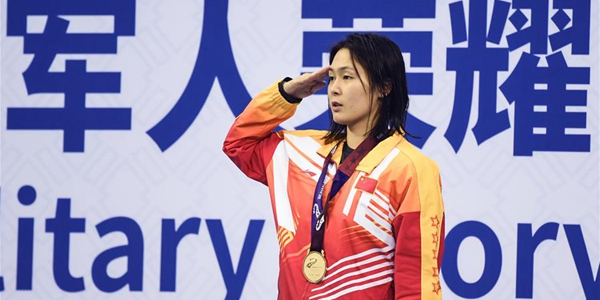 Всемирные военные игры -- Плавание брассом на дистанции 200 м среди женщин: Чжан Юйхань завоевала "золото"