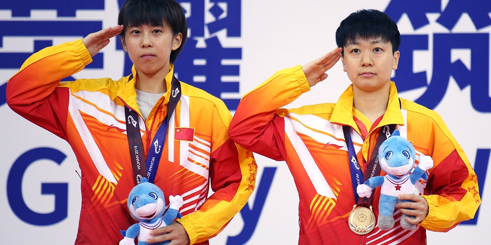 Всемирные военные игры -- Настольный теннис: китайские спортсменки заняли первое и второе места в парных соревнованиях среди женщин