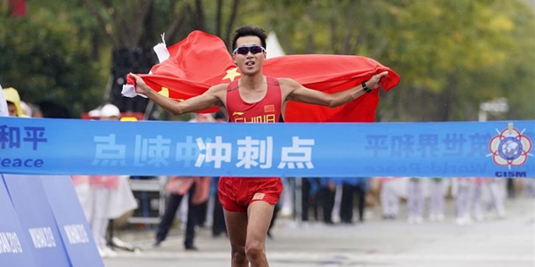 Всемирные военные игры -- Легкая атлетика: китайский атлет завоевал "золото" в спортивной ходьбе на 50 км