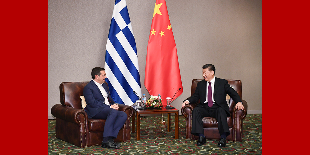 Си Цзиньпин встретился с бывшим премьер-министром Греции Алексисом Ципрасом