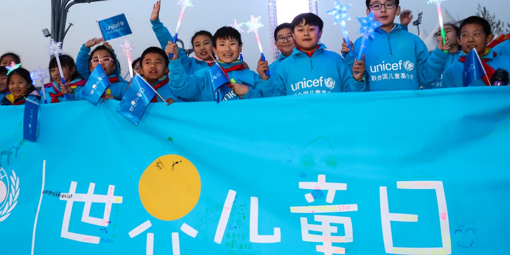 В Китае прошли тематические мероприятия по случаю Всемирного дня ребенка
