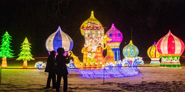 Фестиваль "Волшебных китайских фонарей" открылся в Москве