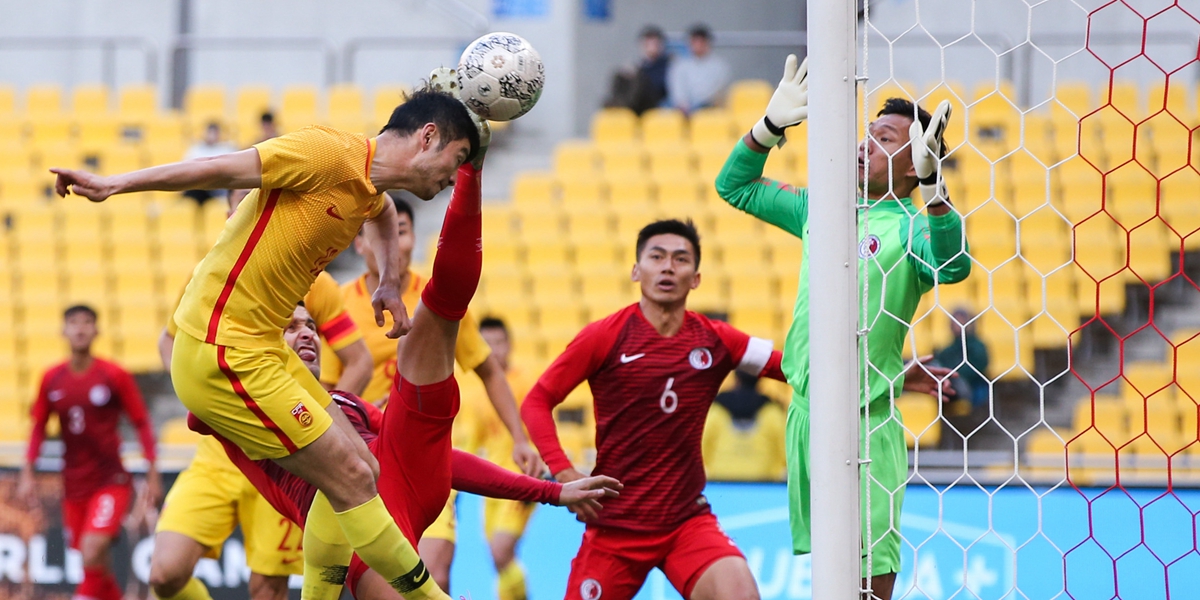 Футбол -- Чемпионат Восточной Азии 2019: сборная Китая победила сборную Китайского Сянгана