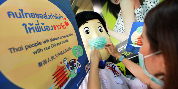Жители Таиланда поддерживают народ Китая в его борьбе со вспышкой коронавируса