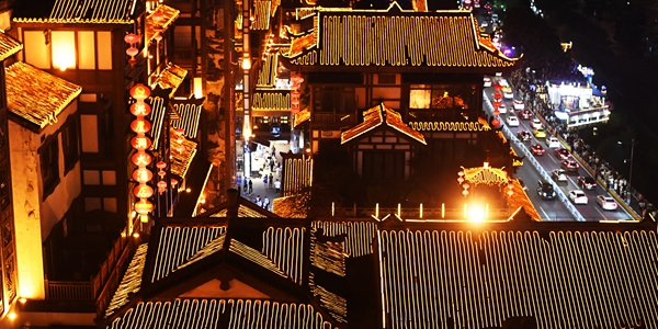Ночные виды квартала Хунъяньдун в Чунцине