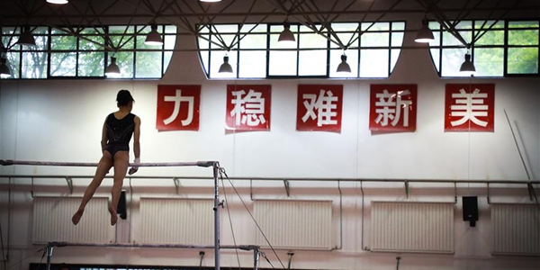 Гимнасты провинции Гуйчжоу активно готовятся к соревнованиям