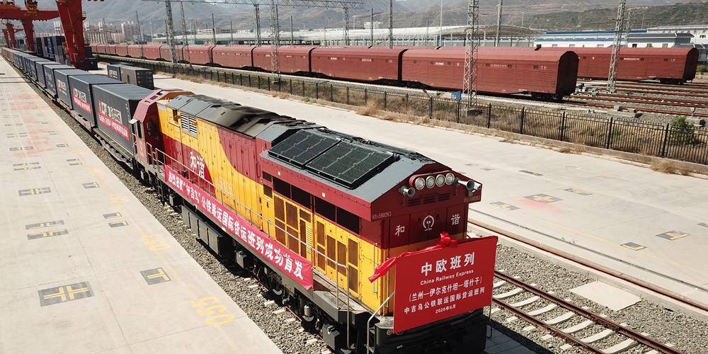 В провинции Ганьсу открыли международное грузовое сообщение Китай-Кыргызстан-Узбекистан