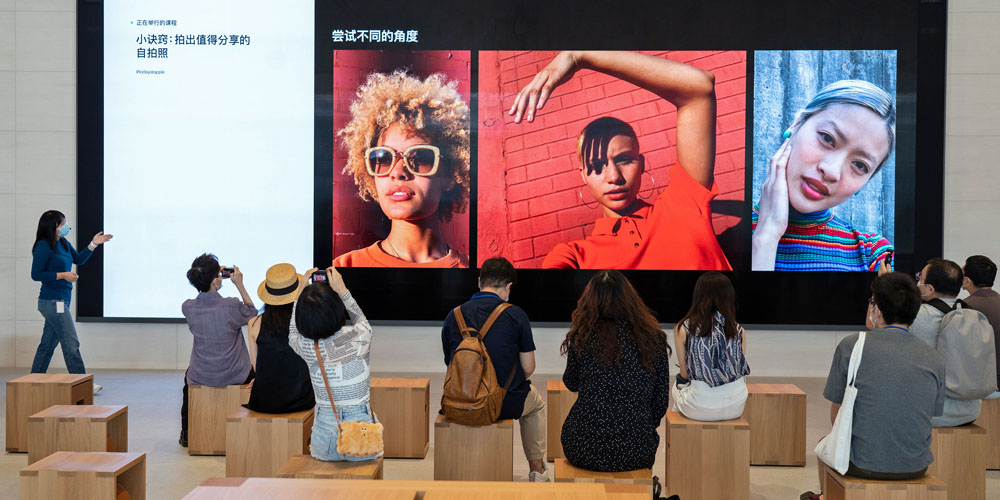 Новый магазин Apple открылся в Пекине