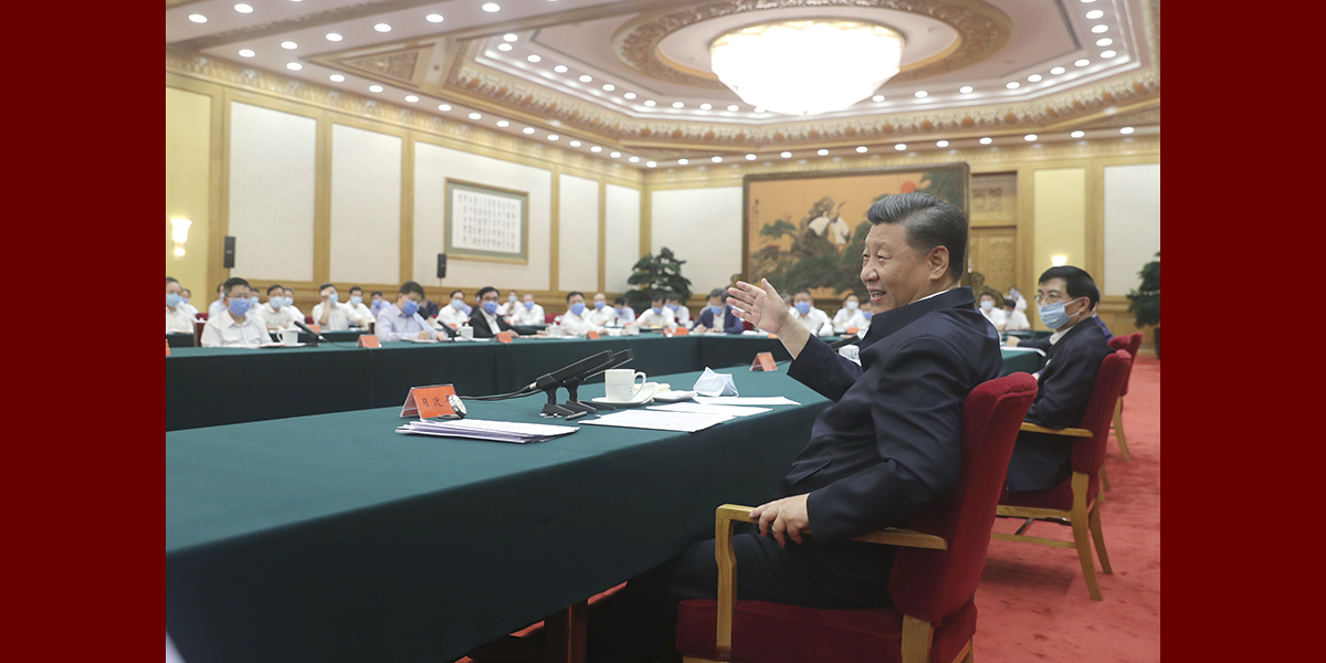 Си Цзиньпин призвал к стимулированию жизнеспособности субъектов рынка и развитию предпринимательства