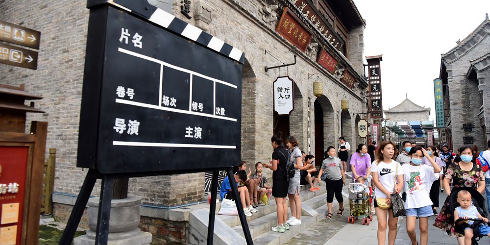 "Поселок кинематографии" в г. Чжэнчжоу