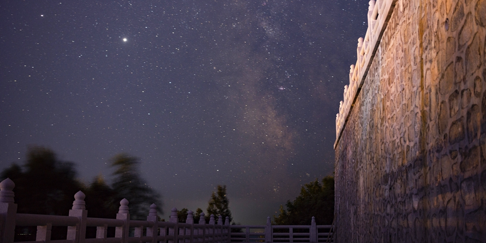 Звездное небо над самым восточным городом Китая