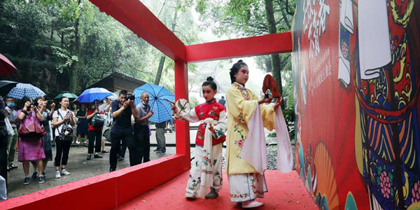 В Сучжоу открылся фестиваль народной музыки