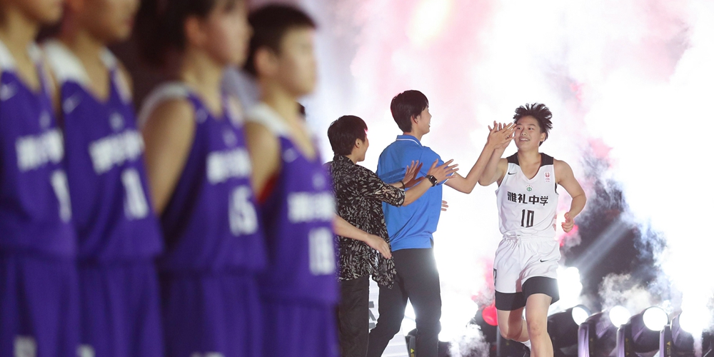 Баскетбол -- Китайская школьная лига сезона 2019-2020, женский турнир: средняя школа при университете "Цинхуа" завоевала чемпионство