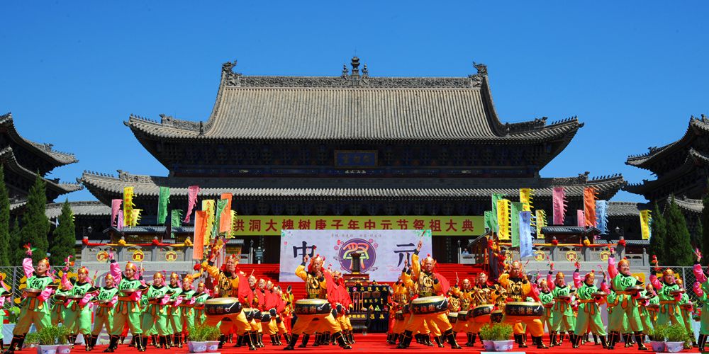Праздничное жертвоприношение предкам в уезде Хундун