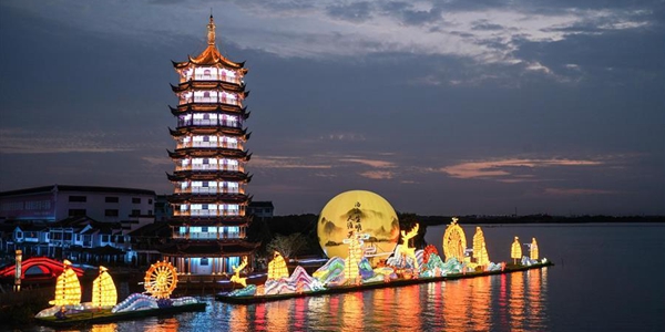 В провинции Цзянсу открылся Осенний фестиваль фонарей двух берегов Тайваньского пролива