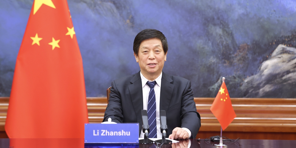 Председатель ПК ВСНП Ли Чжаньшу выступил за более активное межпарламентское сотрудничество между странами БРИКС