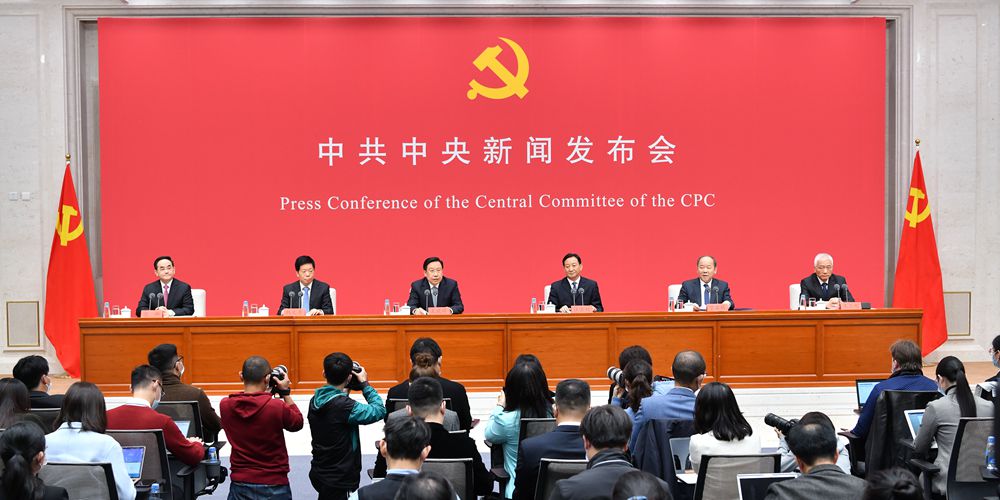 ЦК КПК провел первую в истории пресс-конференцию, создав механизм пресс-релизов