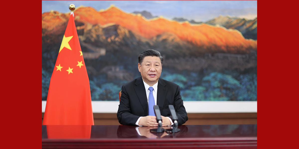 Си Цзиньпин начал выступать с речью на церемонии открытия 3-го Китайского международного импортного ЭКСПО