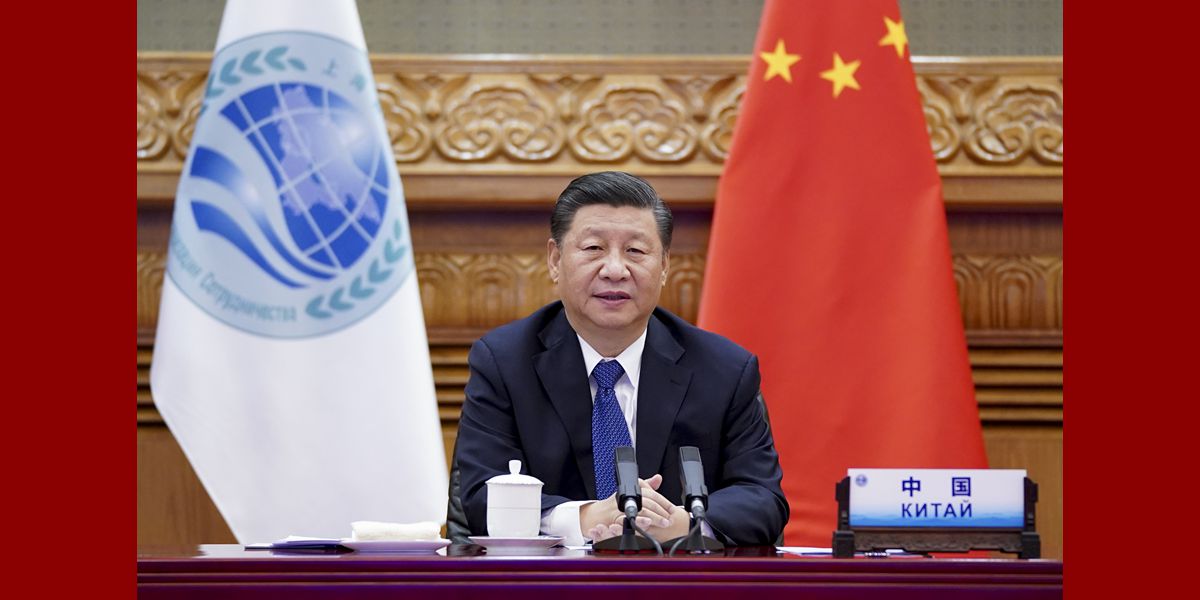 Срочно: Си Цзиньпин выступает с речью на заседании Совета глав государств-членов ШОС в режиме видеоконференции