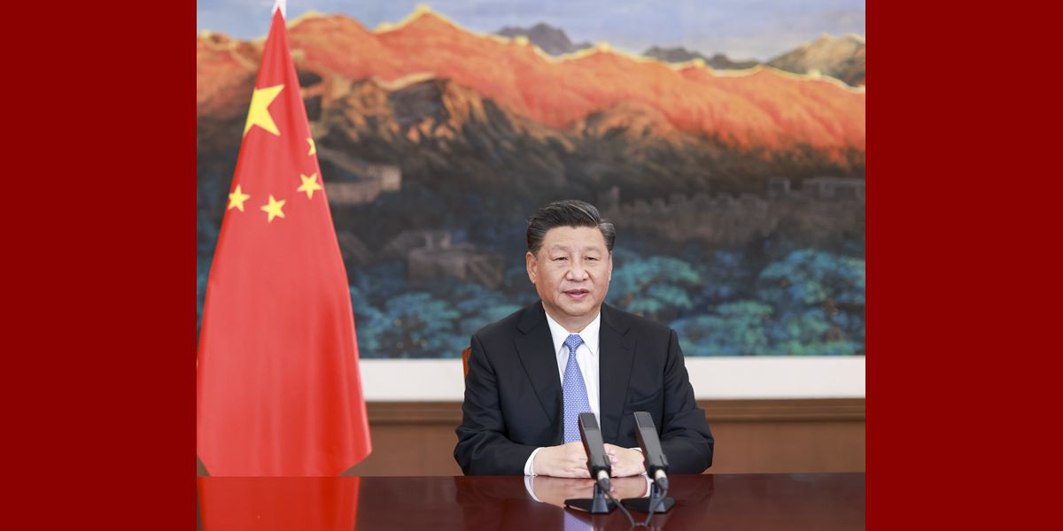 Си Цзиньпин выступил с речью на параллельном мероприятии саммита G20 по вопросам защиты окружающей среды