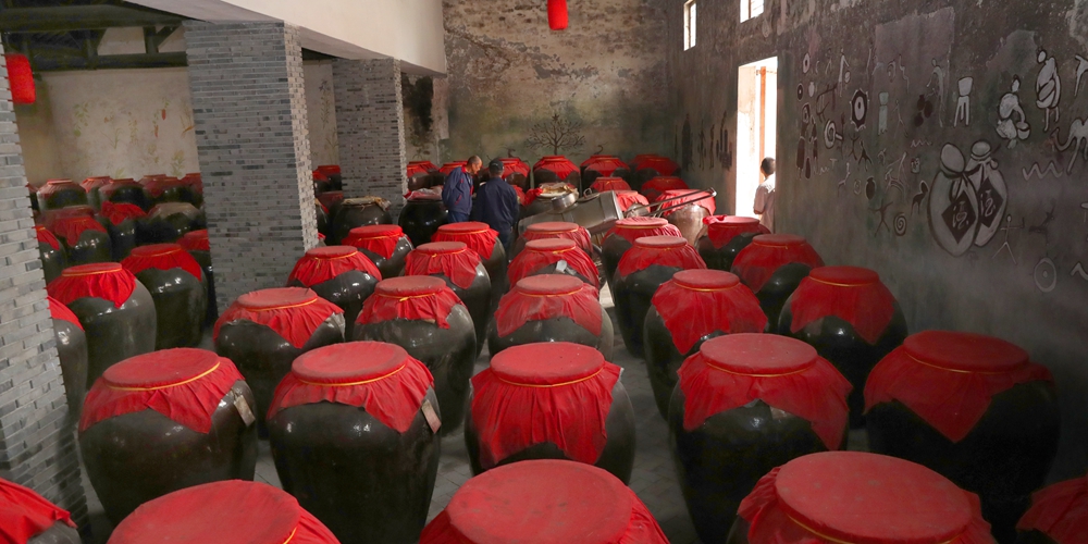 Производство вина с использованием "столетних ишэнских ям"