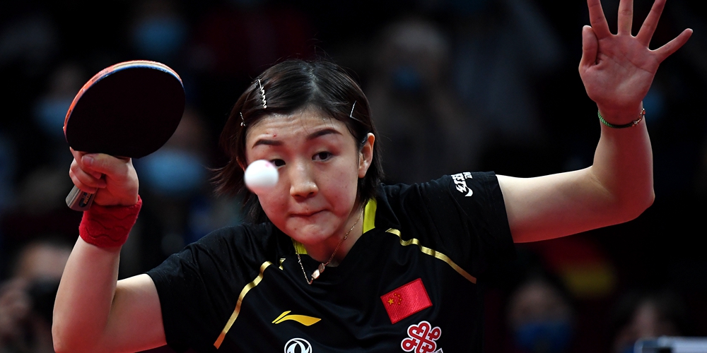 Настольный теннис -- ITTF Finals 2020: китаянка Чэнь Мэн стала чемпионкой турнира