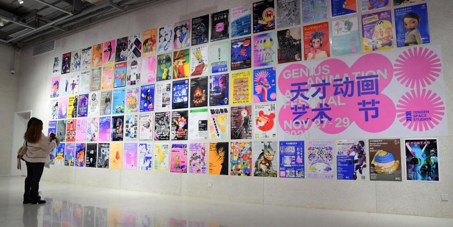 В Пекине открылся фестиваль анимации