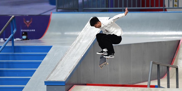 Скейтбординг -- Чемпионат Китая -- 2020: обзор квалификации в стритстайле среди мужчин