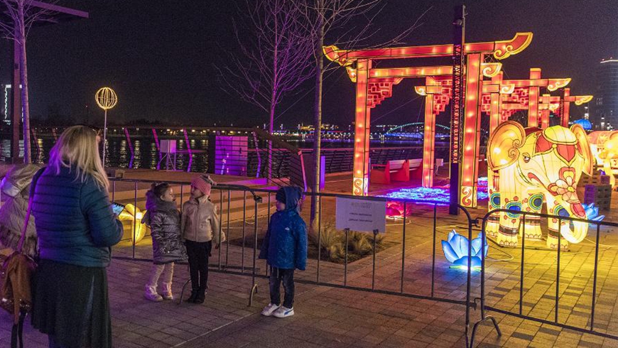 Фестиваль китайских фонарей в Белграде