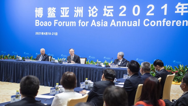 Ван Цишань принял участие в ежегодном совещании Боаоского азиатского форума