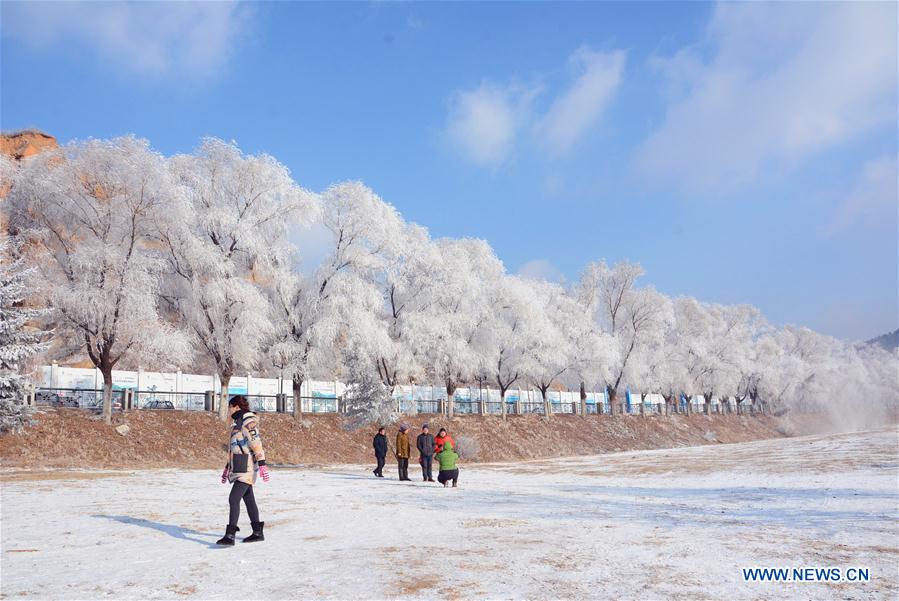 #CHINA-JILIN-RIME(CN)