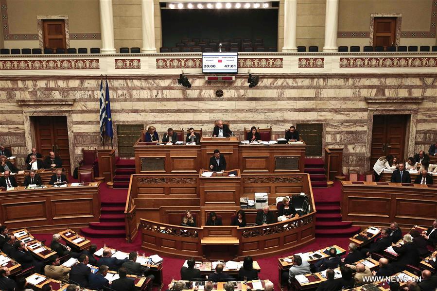 Парламент Греции одобрил проведение налоговой и пенсионной реформ