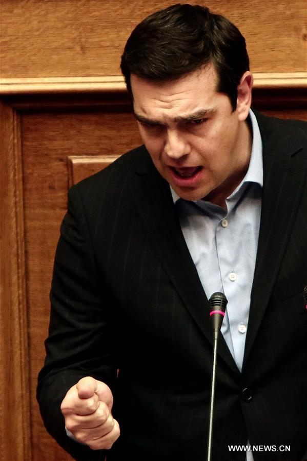 Парламент Греции одобрил проведение налоговой и пенсионной реформ