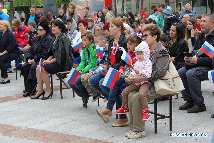 Торжественный концерт в честь Дня России во Владивостоке