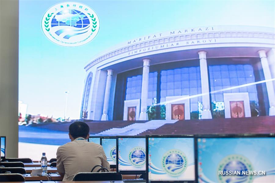 Саммит ШОС открывается в Ташкенте