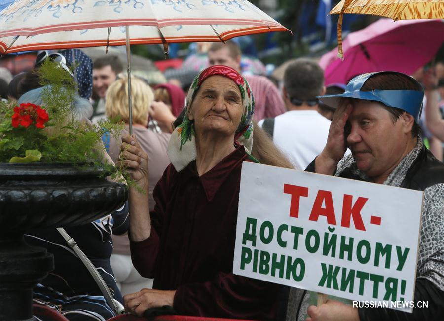 У Верховной рады Украины состоялась акция профсоюзов