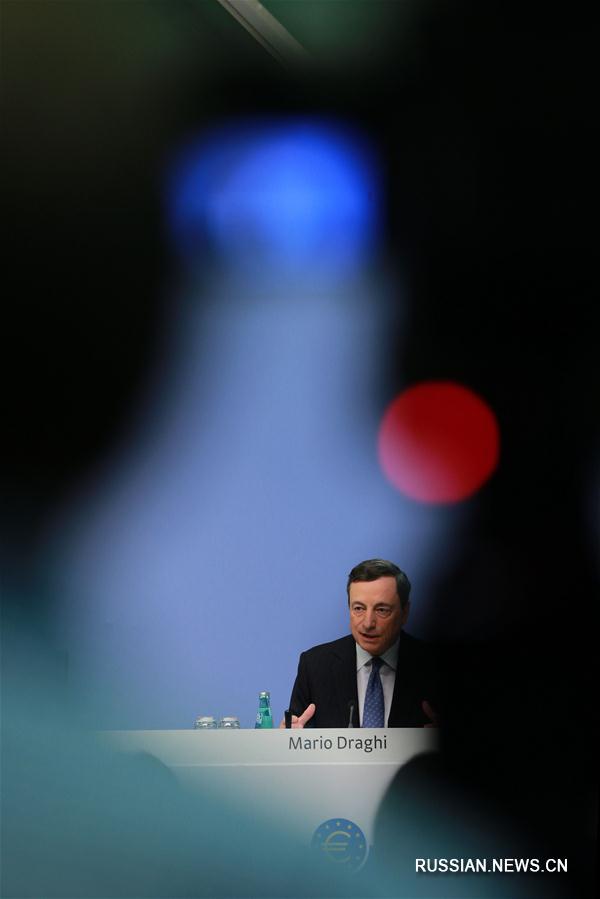 ЕЦБ оставил процентные ставки без изменений 