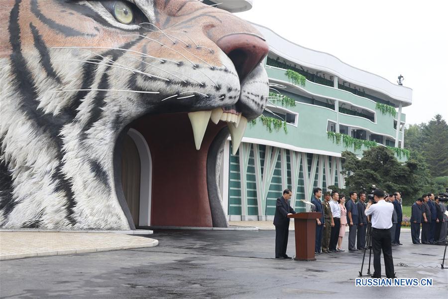 В Пхеньяне открылись Центральный зоопарк и Музей естествознания КНДР