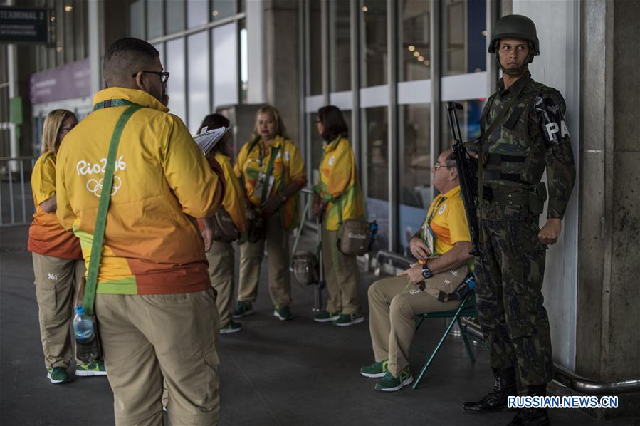 （里约奥运会）（3）巴西加强安保迎奥运