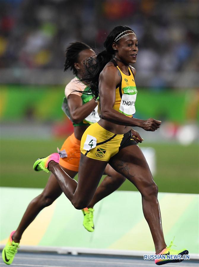 /Олимпиада-2016/ Элейн Томпсон из Ямайки завоевала золото Олимпийских игр в беге  на 100 м