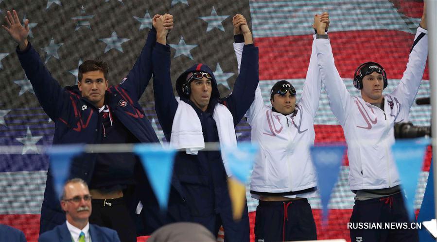 /Олимпиада-2016/ Мужская сборная США по плаванию завоевала золото Олимпиады в комбинированной  эстафете 4х100 м