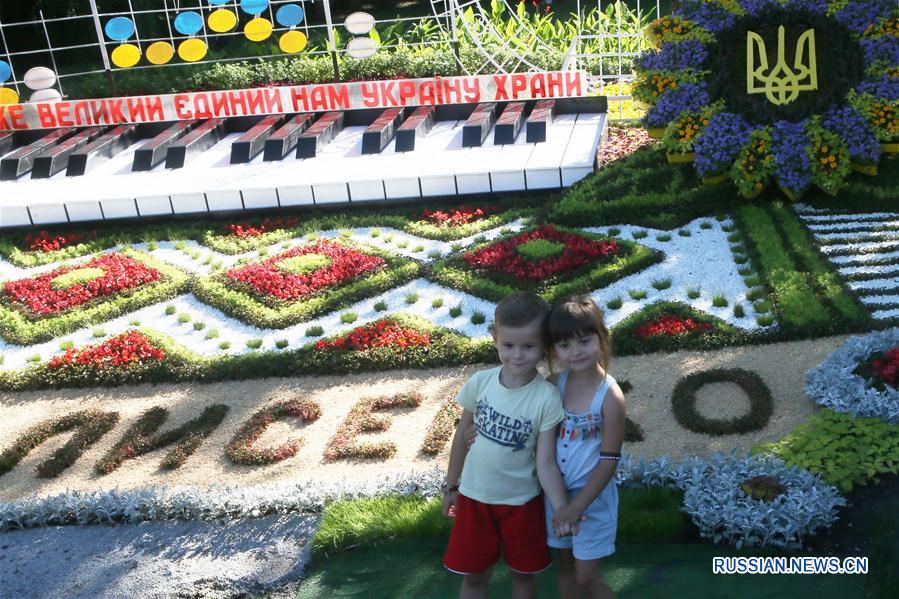 В Киеве открылась ежегодная выставка цветов