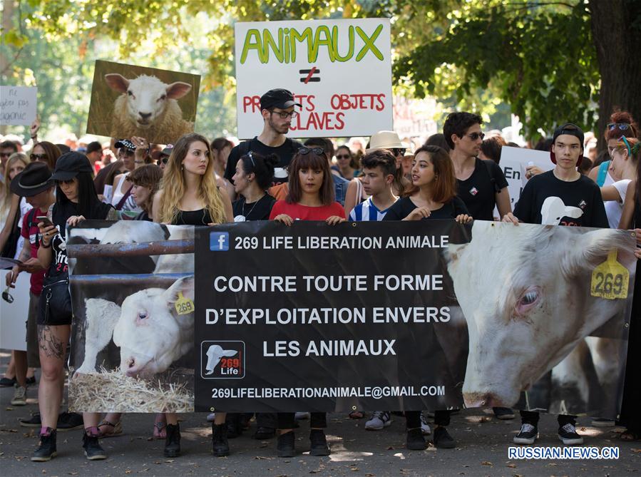 В Женеве свыше тысячи человек устроили демонстрацию с призывом хорошо обходиться  с животными