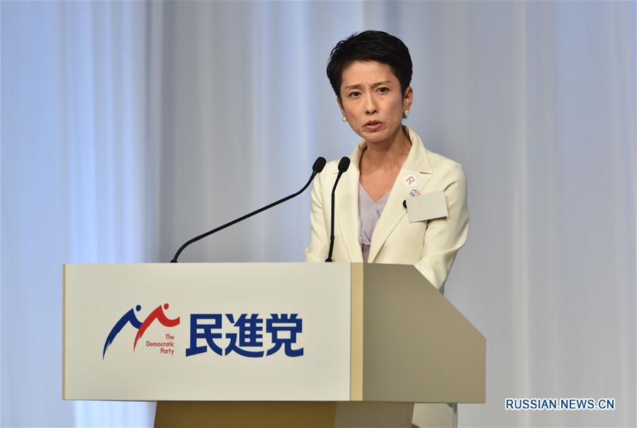 Главную оппозиционную партию Японии впервые возглавила женщина
