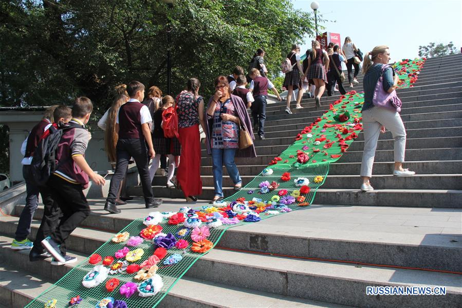 Акция "Пусть будет мир!" во Владивостоке