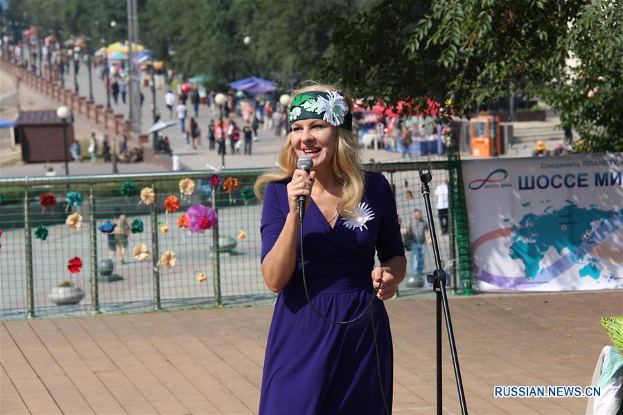 Акция "Пусть будет мир!" во Владивостоке
