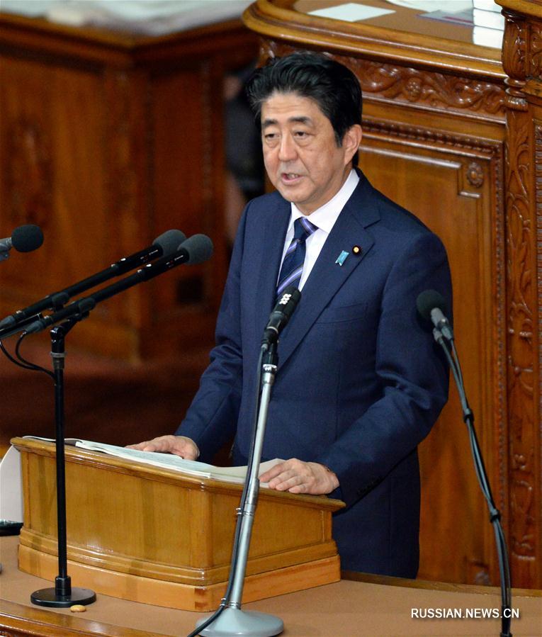 Японские оппозиционные партии подвергли критике программную речь Синдзо Абэ