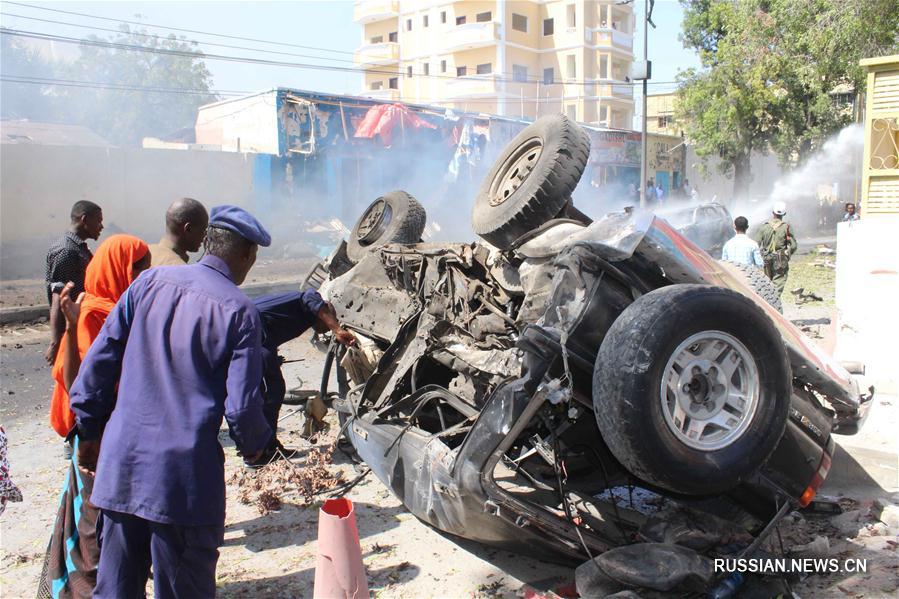Четверо человек погибли в результате взрыва у ресторана в столице Сомали